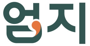 가나상사(엄지식품) | (주)엄지식품 기업리뷰 | 4명이 참여한 통계 & 리뷰 - 사람인 (주)엄지식품 기업리뷰 | 4명이 참여한 통계 & 리뷰