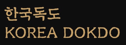 (주)한국독도 2026년 기업정보 | 직원수, 근무환경, 복리후생 등 - 사람인 (주)한국독도 2026년 기업정보 | 직원수, 매출액, 복리후생 등 - 사람인