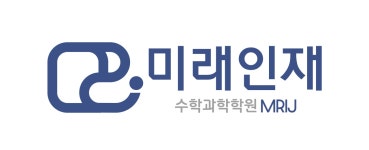 주식회사미래인재학원 채용 | 2026년 진행 중인 공고 3건 - 사람인 주식회사미래인재학원 채용 | 2026년 진행 중인 공고 3건 - 사람인