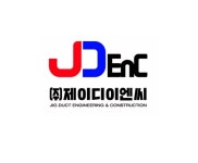 (주)제이디이엔씨 채용 | 2026년 진행 중인 공고 1건 - 사람인 (주)제이디이엔씨 채용 | 2026년 진행 중인 공고 1건 - 사람인