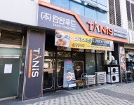 (주)탄탄컨스텍 | (주)탄탄이엔에프 2026년 기업정보 | 직원수, 근무환경, 복리후생 등 - 사람인 (주)탄탄이엔에프 2026년 기업정보 | 직원수, 매출액, 복리후생 등...