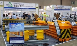 (주)신도필림 | 신도산업(주) 2026년 기업정보 | 직원수, 근무환경, 복리후생 등 - 사람인 신도산업(주) 2026년 기업정보 | 직원수, 매출액, 복리후생 등 - 사람인