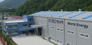 (주)월드에너지 2026년 기업정보 | 직원수, 근무환경, 복리후생 등 - 사람인 (주)월드에너지 2026년 기업정보 | 직원수, 매출액, 복리후생 등...