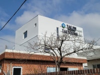(주)태진트레이딩 | (주)태진솔루션 2026년 기업정보 | 직원수, 근무환경, 복리후생 등 - 사람인 (주)태진솔루션 2026년 기업정보 | 직원수, 매출액, 복리후생 등...
