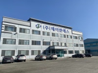 (주) 제이엔에스네트웍스 | (주)제이엔에스 2026년 기업정보 | 직원수, 근무환경, 복리후생 등 - 사람인 (주)제이엔에스 2026년 기업정보 | 직원수, 매출액, 복리후생 등...