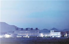 주)크린환경케이제이주 | (주)크린앤사이언스 2026년 기업정보 | 직원수, 근무환경, 복리후생 등 - 사람인 (주)크린앤사이언스 2026년 기업정보 | 직원수, 매출액...