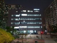 (주)신우아이앤티 | (주)수산아이앤티 2026년 기업정보 | 직원수, 근무환경, 복리후생 등 - 사람인 (주)수산아이앤티 2026년 기업정보 | 직원수, 매출액, 복리후생 등...