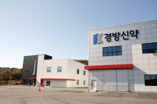한국타어(주) 금산공장 | 경방신약(주)금산공장 2026년 기업정보 | 직원수, 근무환경, 복리후생 등 - 사람인 경방신약(주)금산공장 2026년 기업정보 | 직원수, 매출액...