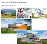 농업회사법인(주)더미트 2026년 기업정보 | 직원수, 근무환경, 복리후생 등 - 사람인 농업회사법인(주)더미트 2026년 기업정보 | 직원수, 매출액...