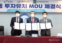 이우코퍼레이션(주)(1종) | 이우코퍼레이션(주) 2026년 기업정보 | 직원수, 근무환경, 복리후생 등 - 사람인 이우코퍼레이션(주) 2026년 기업정보 | 직원수, 매출액...