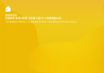 (주)인터비스앤파트너스 | (주)에스비앤파트너스 2026년 기업정보 | 직원수, 근무환경, 복리후생 등 - 사람인 (주)에스비앤파트너스 2026년 기업정보 | 직원수, 매출액...