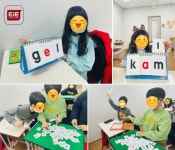 이아이이고려대학교영어교육프로그램후평어학원 | 이아이이고려대학교국제어학원영어교육프로그램 구리토평캠퍼스 2026년 기업정보 | 직원수, 근무환경, 복리후생 등 - 사람인...