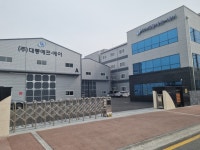 (주)대륭에프.에이 2026년 기업정보 | 직원수, 근무환경, 복리후생 등 - 사람인 (주)대륭에프.에이 2026년 기업정보 | 직원수, 매출액, 복리후생...