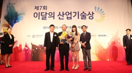 한모기술주 | 한모기술(주) 2026년 기업정보 | 직원수, 근무환경, 복리후생 등 - 사람인 한모기술(주) 2026년 기업정보 | 직원수, 매출액, 복리후생 등 - 사람인