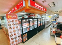 이코플러스수산 | (주)이코플러스 2026년 기업정보 | 직원수, 근무환경, 복리후생 등 - 사람인 (주)이코플러스 2026년 기업정보 | 직원수, 매출액, 복리후생 등...