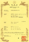 피트인 테크놀로지스(주) | 사이테크놀로지스(주) 2026년 기업정보 | 직원수, 근무환경, 복리후생 등 - 사람인 사이테크놀로지스(주) 2026년 기업정보 | 직원수, 매출액...