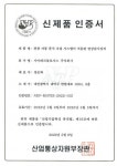 피트인 테크놀로지스(주) | 사이테크놀로지스(주) 2026년 기업정보 | 직원수, 근무환경, 복리후생 등 - 사람인 사이테크놀로지스(주) 2026년 기업정보 | 직원수, 매출액...