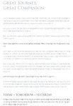 에이치엠지코리아(주) 2026년 기업정보 | 직원수, 근무환경, 복리후생 등 - 사람인 에이치엠지코리아(주) 2026년 기업정보 | 직원수, 매출액...