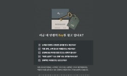 (주)이안디엔씨 2026년 기업정보 | 직원수, 근무환경, 복리후생 등 - 사람인 (주)이안디엔씨 2026년 기업정보 | 직원수, 매출액, 복리후생 등...