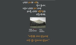 (주)이안디엔씨 2026년 기업정보 | 직원수, 근무환경, 복리후생 등 - 사람인 (주)이안디엔씨 2026년 기업정보 | 직원수, 매출액, 복리후생 등...