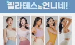 언니네필레테스요가청주평생교육원 | 언니네필라테스 용인구갈점 평생교육원 2026년 기업정보 | 직원수, 근무환경, 복리후생 등 - 사람인 언니네필라테스 용인구갈점 평생교육원...