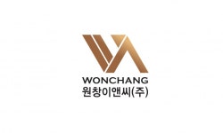 (주)원창(3종) | 원창이앤씨(주) 2026년 기업정보 | 직원수, 근무환경, 복리후생 등 - 사람인 원창이앤씨(주) 2026년 기업정보 | 직원수, 매출액, 복리후생 등...