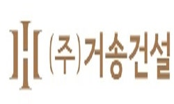 대건가설재 | (주)거송건설 2026년 기업정보 | 직원수, 근무환경, 복리후생 등 - 사람인 (주)거송건설 2026년 기업정보 | 직원수, 매출액, 복리후생 등 - 사람인
