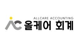 올케어회계 2026년 기업정보 | 직원수, 근무환경, 복리후생 등 - 사람인 올케어회계 2026년 기업정보 | 직원수, 매출액, 복리후생 등 - 사람인