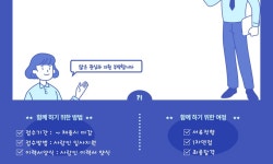 (주)파인씨앤피 | (주)씨앤피코리아 2026년 기업정보 | 직원수, 근무환경, 복리후생 등 - 사람인 (주)씨앤피코리아 2026년 기업정보 | 직원수, 매출액, 복리후생 등...