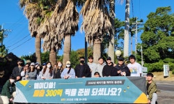 (주)엔아이디인터렉티브 | (주)에이디쏠인터렉티브 2026년 기업정보 | 직원수, 근무환경, 복리후생 등 - 사람인 (주)에이디쏠인터렉티브 2026년 기업정보 | 직원수, 매출액...