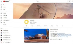 (주)코비스 2026년 기업정보 | 직원수, 근무환경, 복리후생 등 - 사람인 (주)코비스 2026년 기업정보 | 직원수, 매출액, 복리후생 등 - 사람인
