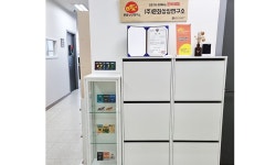 (주)문화상상연구소 2026년 기업정보 | 직원수, 근무환경, 복리후생 등 - 사람인 (주)문화상상연구소 2026년 기업정보 | 직원수, 매출액...