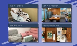 갤럭시아_케이원피에스_비 | (주)케이원피에스 2026년 기업정보 | 직원수, 근무환경, 복리후생 등 - 사람인 (주)케이원피에스 2026년 기업정보 | 직원수, 매출액, 복리후생 등...