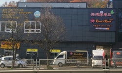 태우에프앤비 | (주)태후푸드 2026년 기업정보 | 직원수, 근무환경, 복리후생 등 - 사람인 (주)태후푸드 2026년 기업정보 | 직원수, 매출액, 복리후생 등 - 사람인