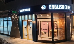 주식회사 큐브에듀케이션 2026년 기업정보 | 직원수, 근무환경, 복리후생 등 - 사람인 주식회사 큐브에듀케이션 2026년 기업정보 | 직원수...