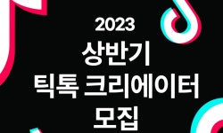 (주) 핌크리에이티브 | (주)핌크리에이티브 2026년 기업정보 | 직원수, 근무환경, 복리후생 등... 사람인 (주)핌크리에이티브 2026년 기업정보 | 직원수, 매출액...