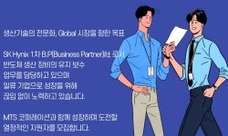 (주)엠티에스솔루션스 | (주)엠티에스코퍼레이션 2026년 기업정보 | 직원수, 근무환경, 복리후생 등 - 사람인 (주)엠티에스코퍼레이션 2026년 기업정보 | 직원수, 매출액...