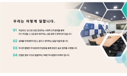 (주) 에이아이씨항운 | (주)미방항운 2026년 기업정보 | 직원수, 근무환경, 복리후생 등 - 사람인 (주)미방항운 2026년 기업정보 | 직원수, 매출액, 복리후생 등 - 사람인