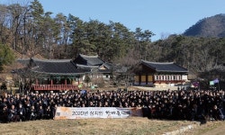 상지엔지니어링건축사사무소주 | (주)상지엔지니어링건축사사무소 2026년 기업정보 | 직원수, 근무환경, 복리후생 등 - 사람인 (주)상지엔지니어링건축사사무소 2026년 기업정보...
