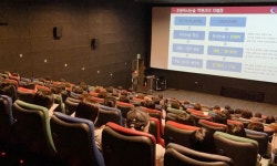 원강기업 | 기파랑문해원강서우장산원 2026년 기업정보 | 직원수, 근무환경, 복리후생 등 - 사람인 기파랑문해원강서우장산원 2026년 기업정보 | 직원수...