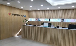 논현와이즈만영재교육학원 | 동래와이즈만영재교육학원 2026년 기업정보 | 직원수, 근무환경, 복리후생 등 - 사람인 동래와이즈만영재교육학원 2026년 기업정보 | 직원수...