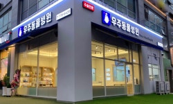 우주동물병원 2026년 기업정보 | 직원수, 근무환경, 복리후생 등 - 사람인 우주동물병원 2026년 기업정보 | 직원수, 매출액, 복리후생 등 - 사람인