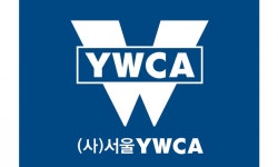 제천와이더블유씨에이 | (사)서울와이더블유씨에이 2026년 기업정보 | 직원수, 근무환경, 복리후생 등 - 사람인 (사)서울와이더블유씨에이 2026년 기업정보 | 직원수...