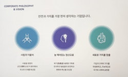 (주)엠에스가스천안공장 - 17170 | 엠에스인천가스(주) 2026년 기업정보 | 직원수, 근무환경, 복리후생 등 - 사람인 엠에스인천가스(주) 2026년 기업정보 | 직원수, 매출액...