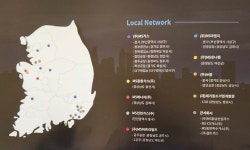 (주)엠에스가스천안공장 - 17170 | 엠에스인천가스(주) 2026년 기업정보 | 직원수, 근무환경, 복리후생 등 - 사람인 엠에스인천가스(주) 2026년 기업정보 | 직원수, 매출액...