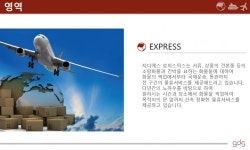 지디에스정보기술주 | 지디에스(주) 2026년 기업정보 | 직원수, 근무환경, 복리후생 등 - 사람인 지디에스(주) 2026년 기업정보 | 직원수, 매출액, 복리후생 등 - 사람인