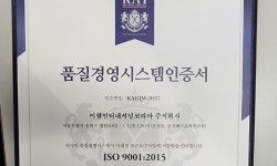 이람인터내셔널 | 이람인터내셔널코리아(주) 2026년 기업정보 | 직원수, 근무환경... 사람인 이람인터내셔널코리아(주) 2026년 기업정보 | 직원수, 매출액...