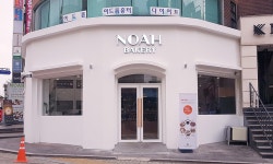(주)노아에프엔비 2026년 기업정보 | 직원수, 근무환경, 복리후생 등... 사람인 (주)노아에프엔비 2026년 기업정보 | 직원수, 매출액, 복리후생...