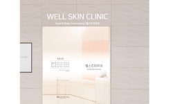 웰스킨의원웰스킨한의원 2026년 기업정보 | 직원수, 근무환경, 복리후생 등 - 사람인 웰스킨의원웰스킨한의원 2026년 기업정보 | 직원수...