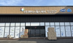 원젤SU베리타스청주점 | (주)펜타스헬스케어에스유 2026년 기업정보 | 직원수, 근무환경, 복리후생 등 - 사람인 (주)펜타스헬스케어에스유 2026년 기업정보 | 직원수...